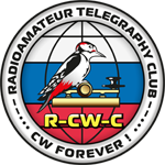 Рейтинги выполнивших дипломы клуба R-CW-C. Положение.