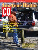 Журнал радиолюбителей CQ Amateur Radio